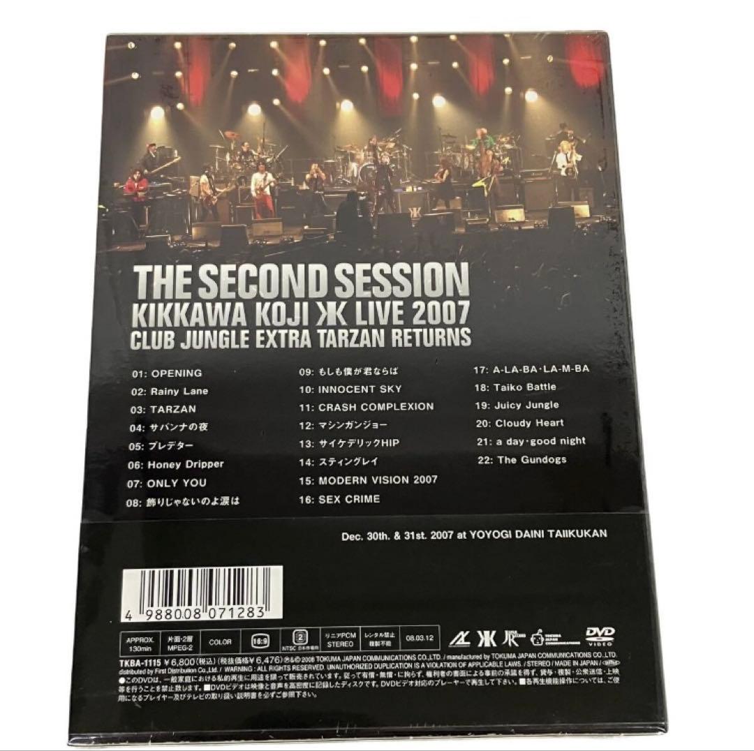 吉川晃司/THE SECOND SESSION KIKKAWA KOJI LI…