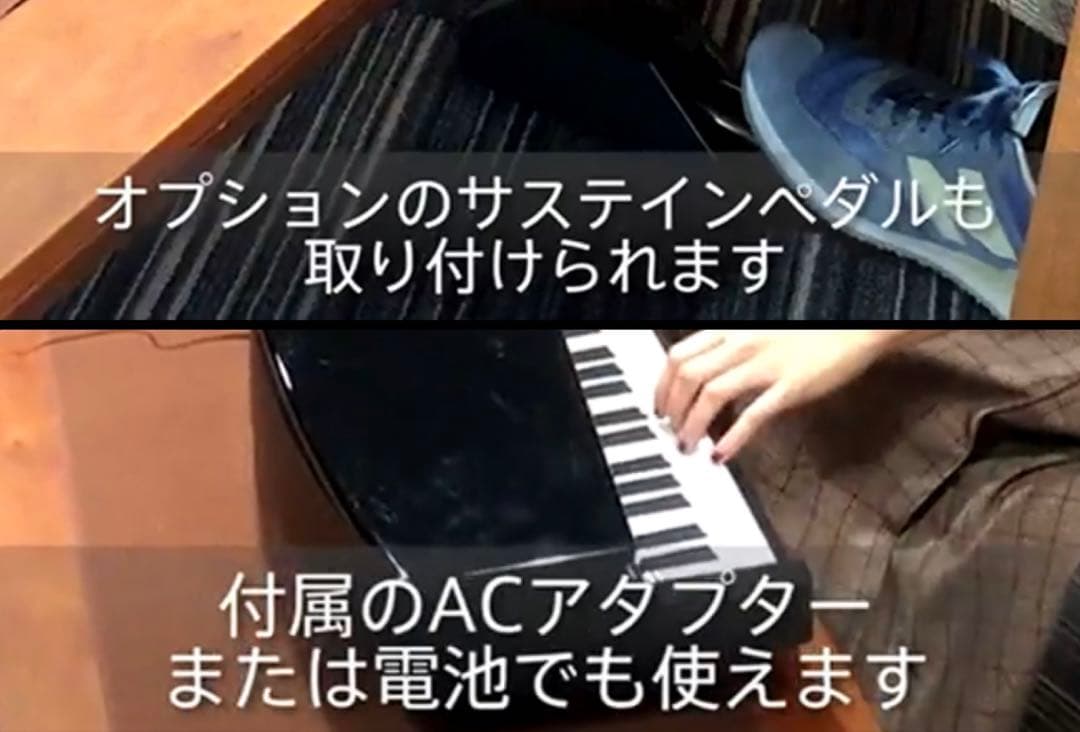 使用少なく美品♪ KORG MICROPIANO マイクロピアノ