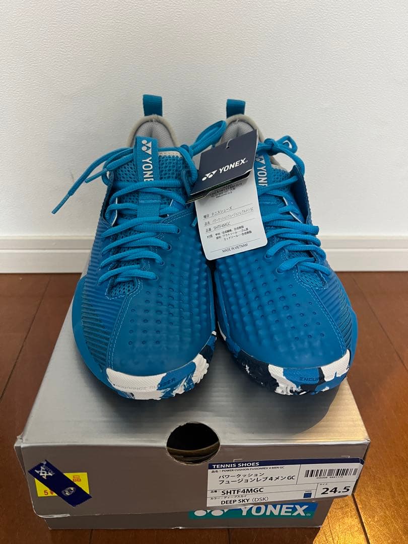 【未使用品】YONEX フュージョンレブ4メンGC 24.5cm