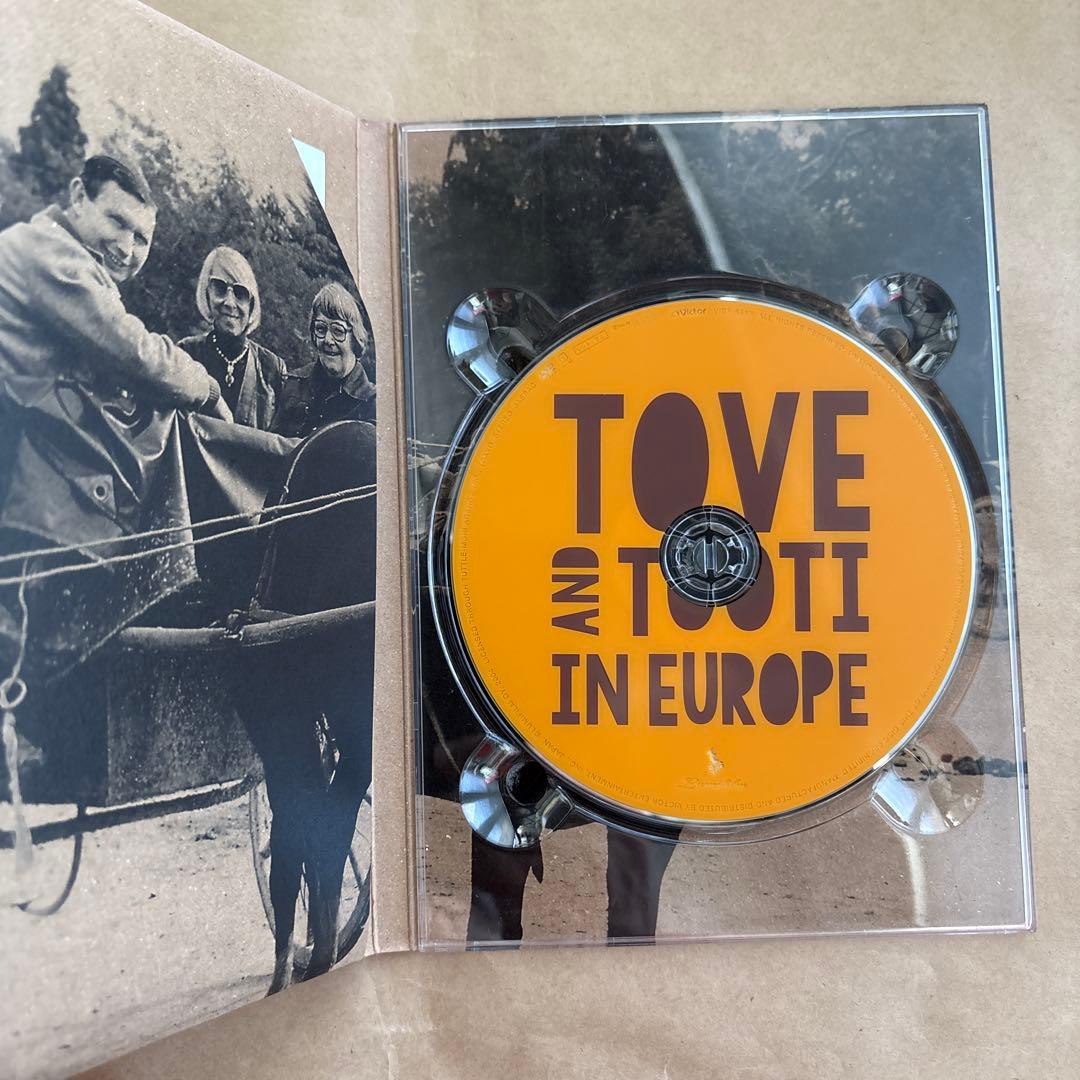 Tove and Tooti in Europe～トーベとトゥーティの欧州旅行…