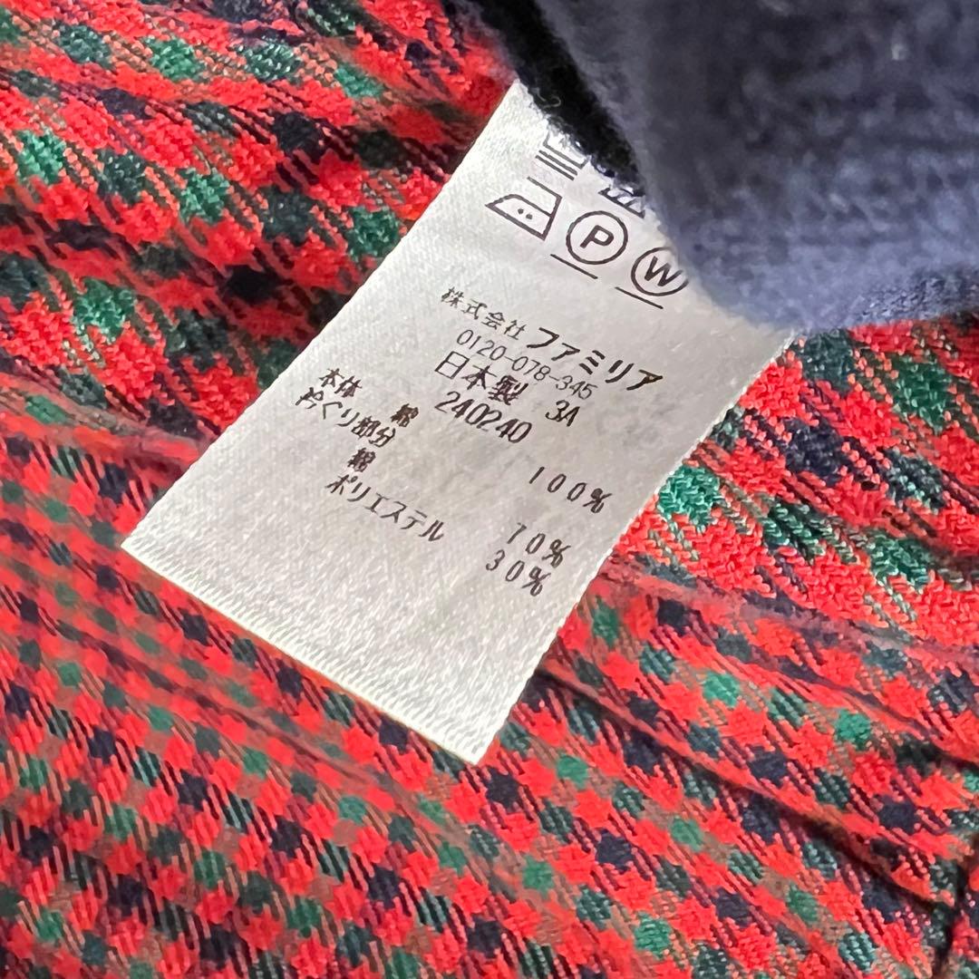 ファミリア　ワンピース　ジャンパースカート　カーディガン　110 現行品