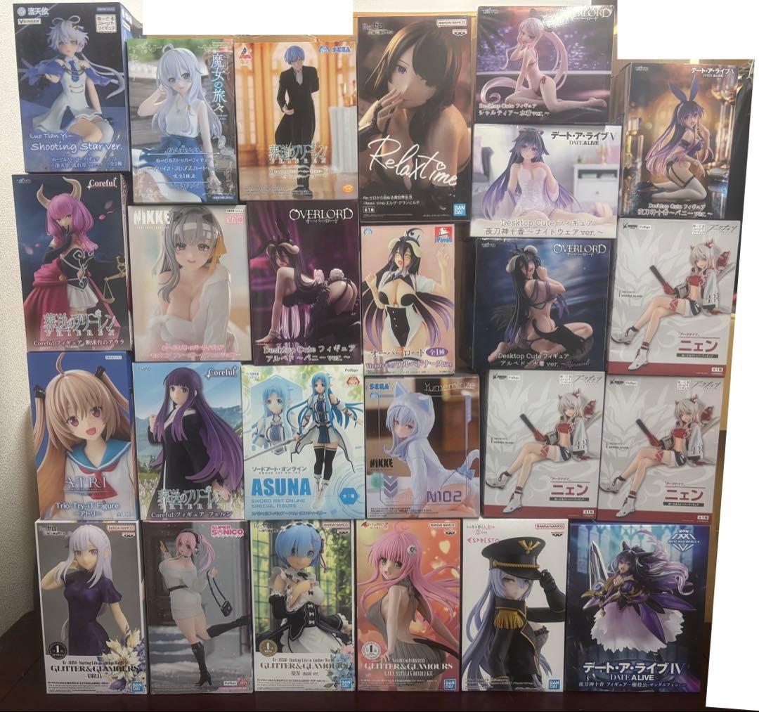 マート購入用 51点