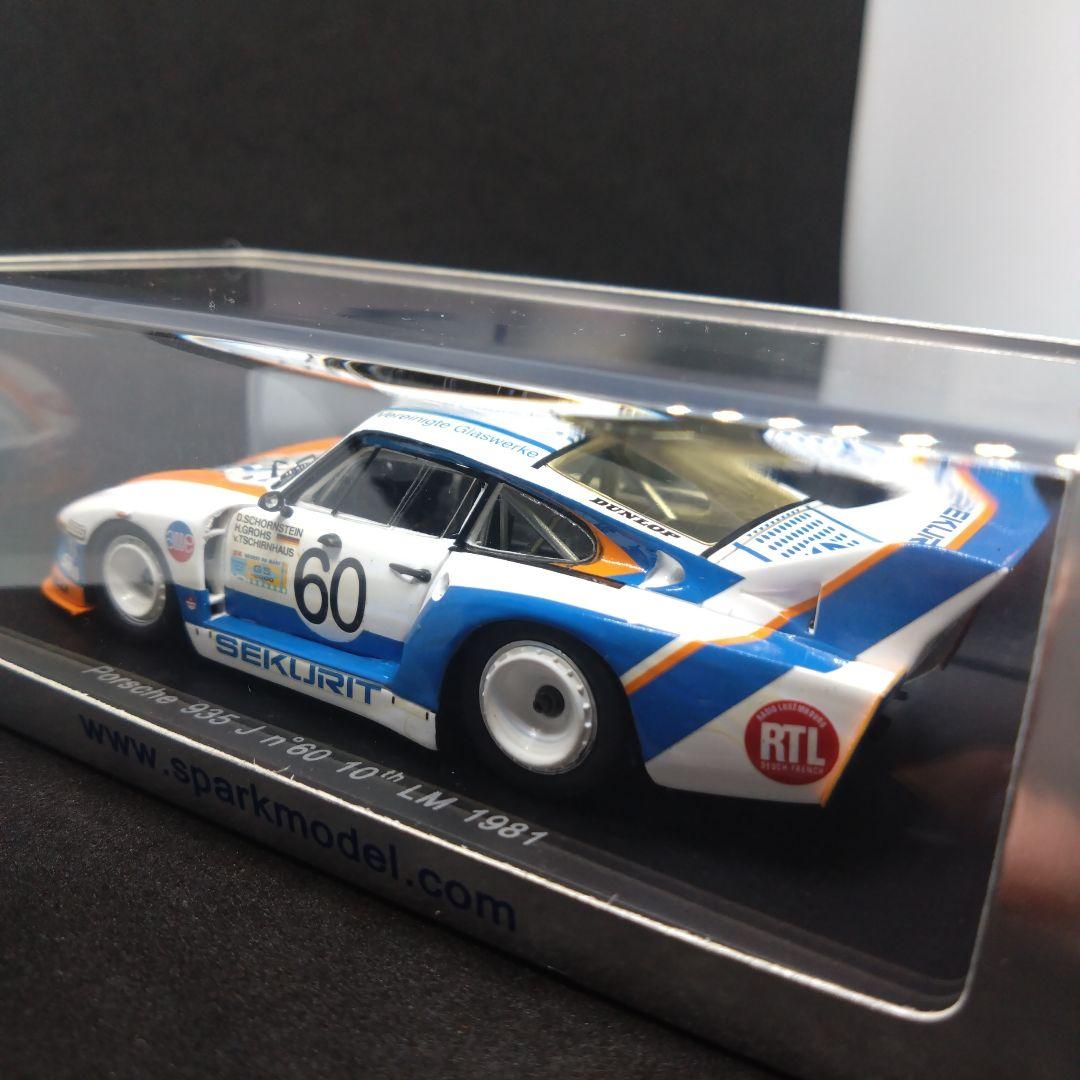 スパーク 1/43 ポルシェ 935 J 1981 ル・マン24時間 10位