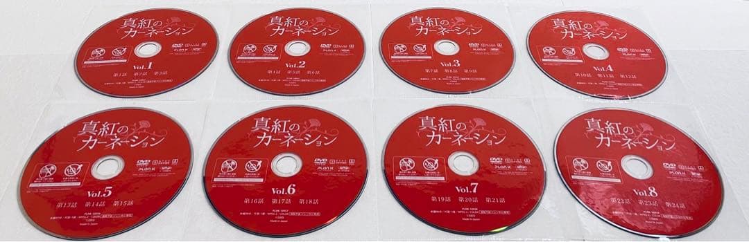 真紅のカーネーション　【全41巻】　レンタル版DVD 全巻セット　韓国ドラマ