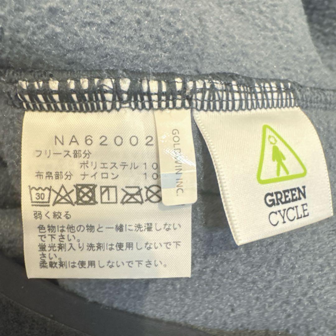 ノースフェイス steep tech フリース パンツ スティープテック