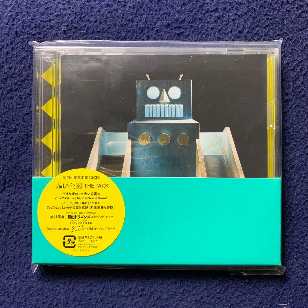 【新品】赤い公園 THE PARK 初回生産限定盤 2CD