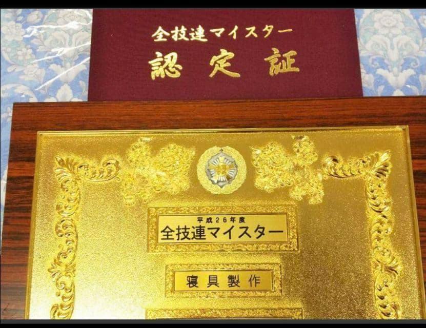 トミカ　手づくりコットンお昼寝敷ふとん(キャラクターカバー付))☆天然素材☆