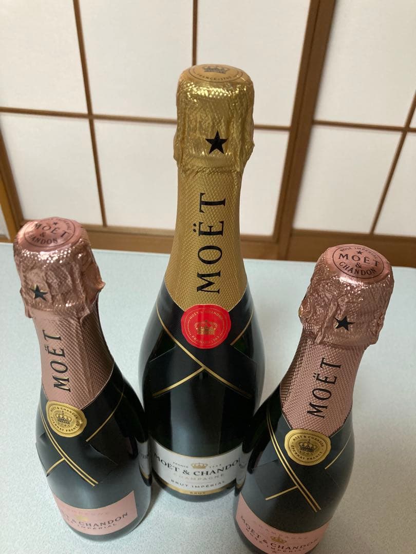 モエシャンドン3本セット