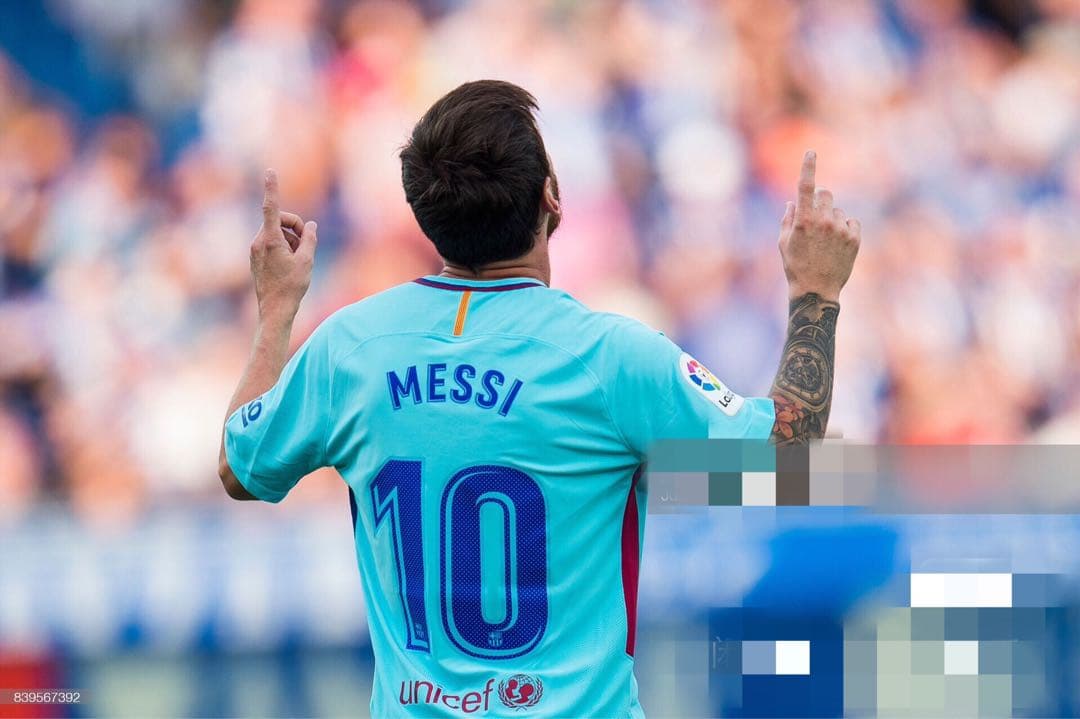 FC Barcelona Nike Messi 支給仕入れユニフォーム