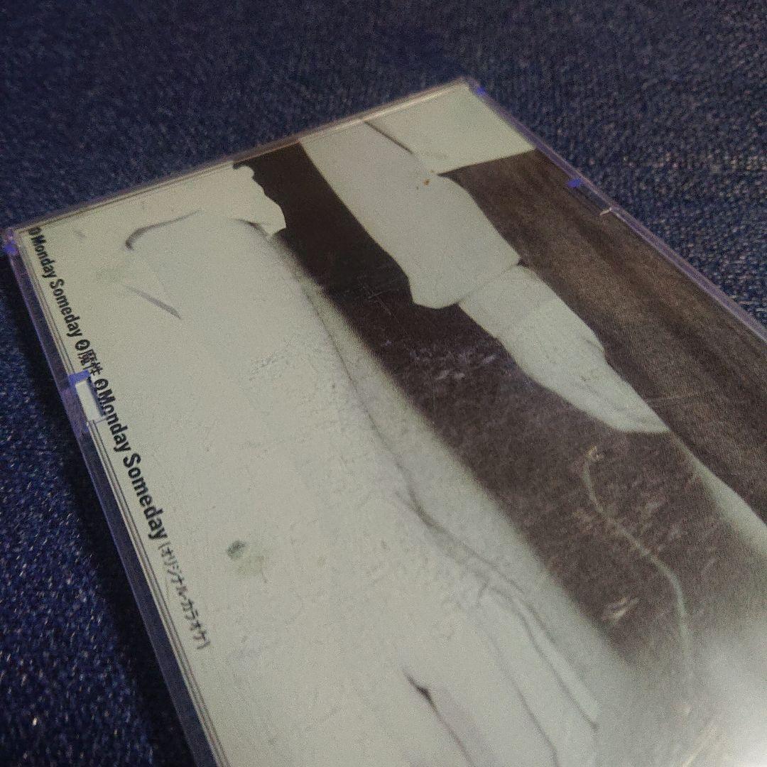 D プロジェクト 8センチ8cmシングルCDS マンデーサムディ ジョーリノイエ