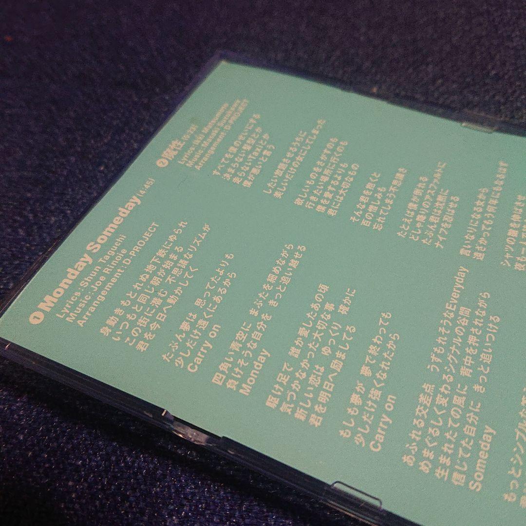 D プロジェクト 8センチ8cmシングルCDS マンデーサムディ ジョーリノイエ