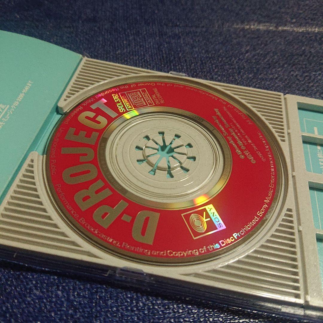 D プロジェクト 8センチ8cmシングルCDS マンデーサムディ ジョーリノイエ