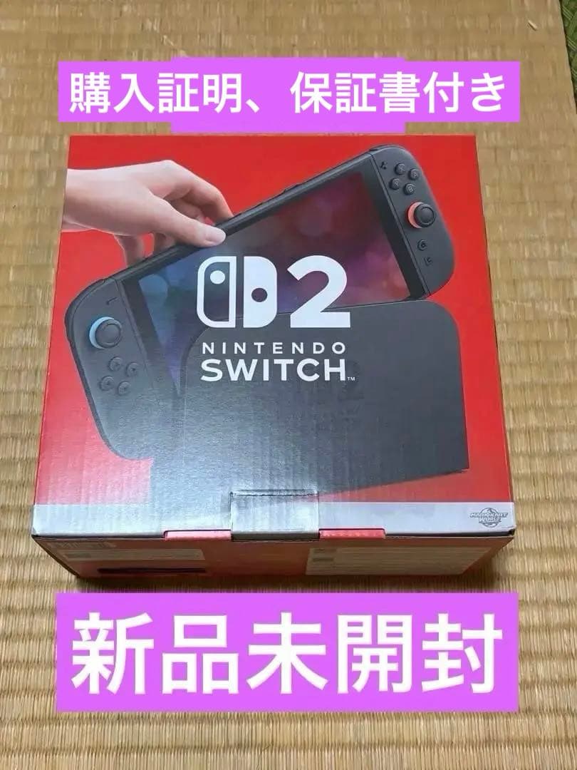 Nintendo Switch 2 日本語・国内専用 マリオカート ワールド