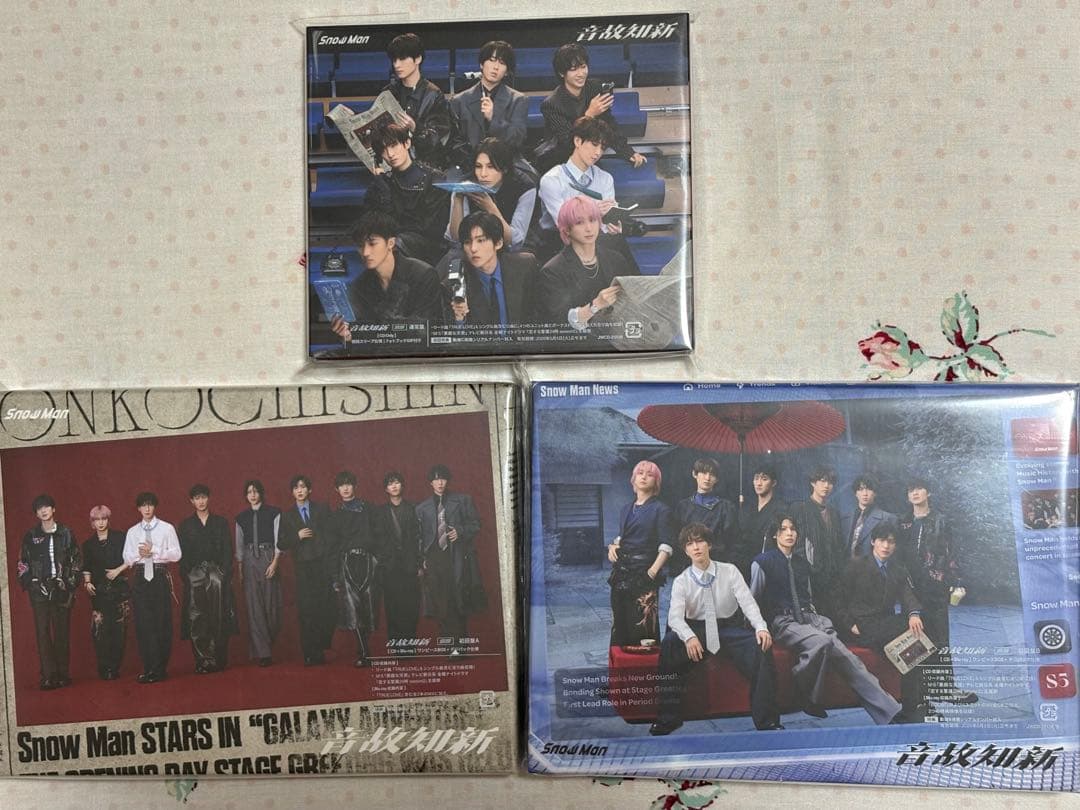 ★Man ★ 音故知新　3形態　Blu-ray