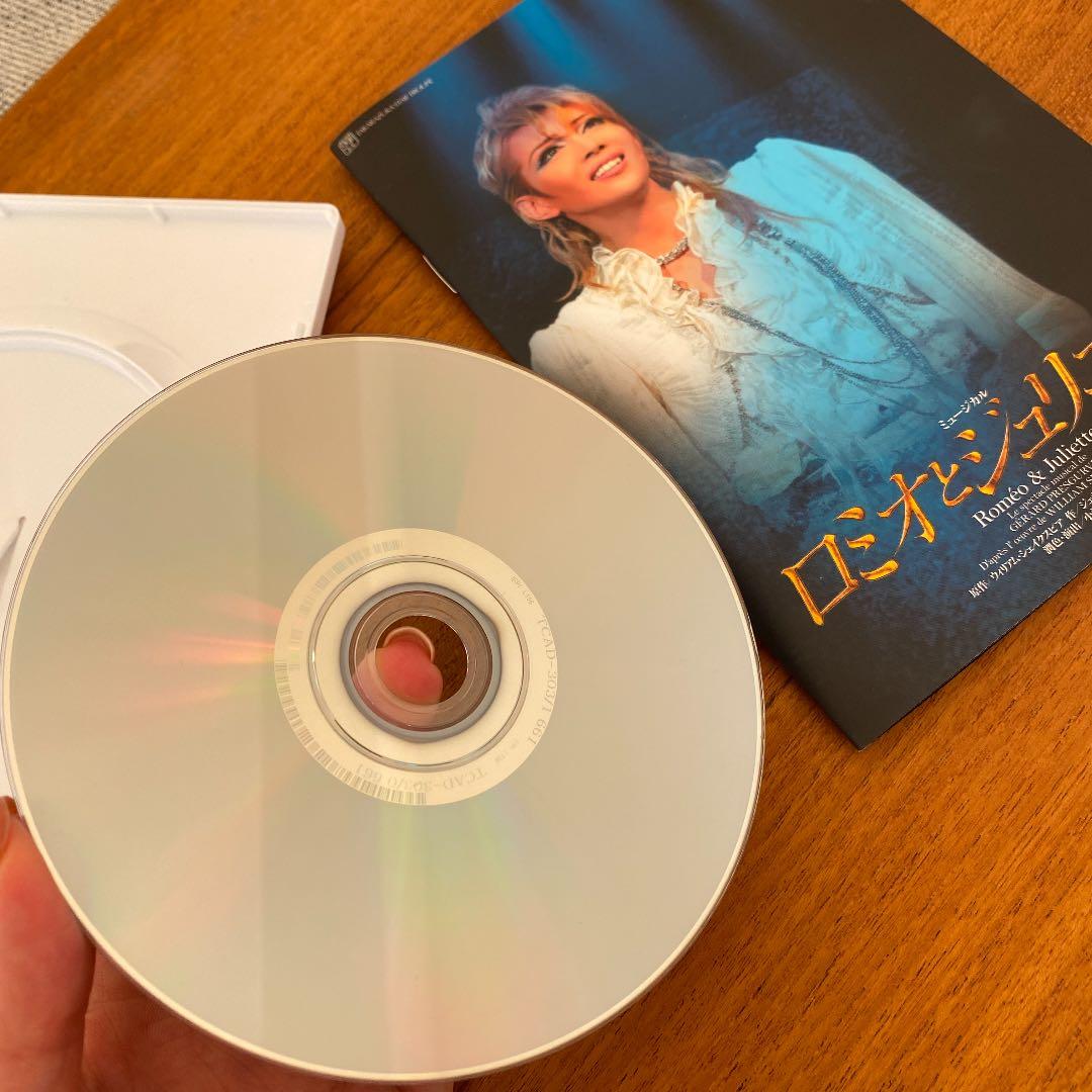 宝塚 星組 梅田芸術劇場公演 ミュージカル ロミオとジュリエットDVD 初演