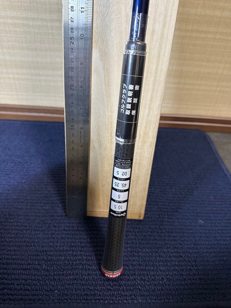 新品未使用 スピーダーNX ブルー 60s ドライバーシャフト　テーラーメイド