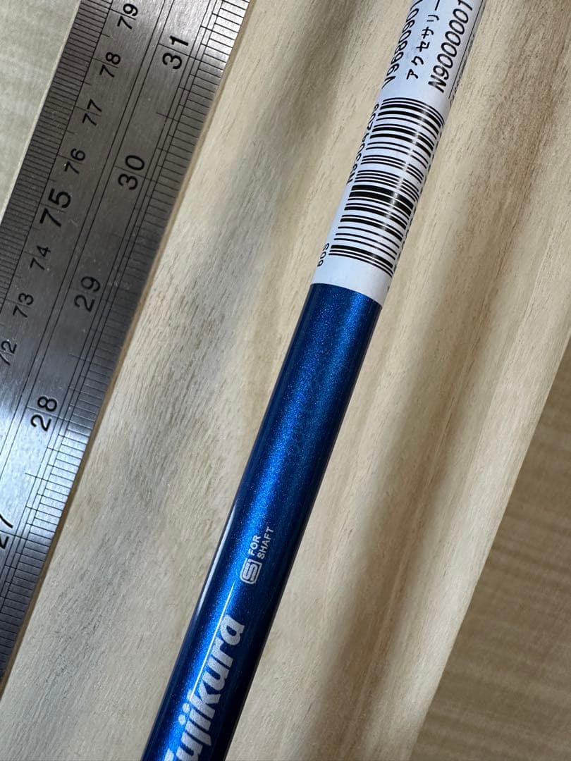 新品未使用 スピーダーNX ブルー 60s ドライバーシャフト　テーラーメイド