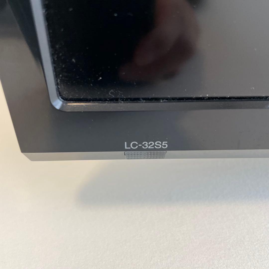 美品 SHARPシャープ 32型 AQUOS LC-32S5 2017製