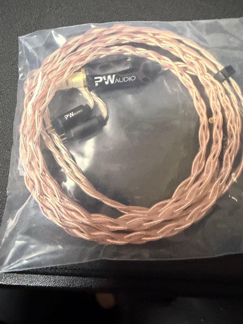 PW AUDIO ラッキーバッグ