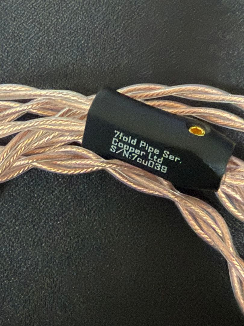 PW AUDIO ラッキーバッグ