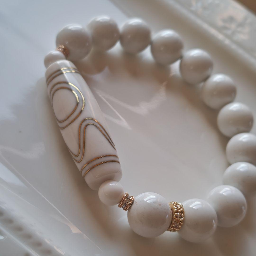 新作　息増懐天珠　ホワイトアラシャン