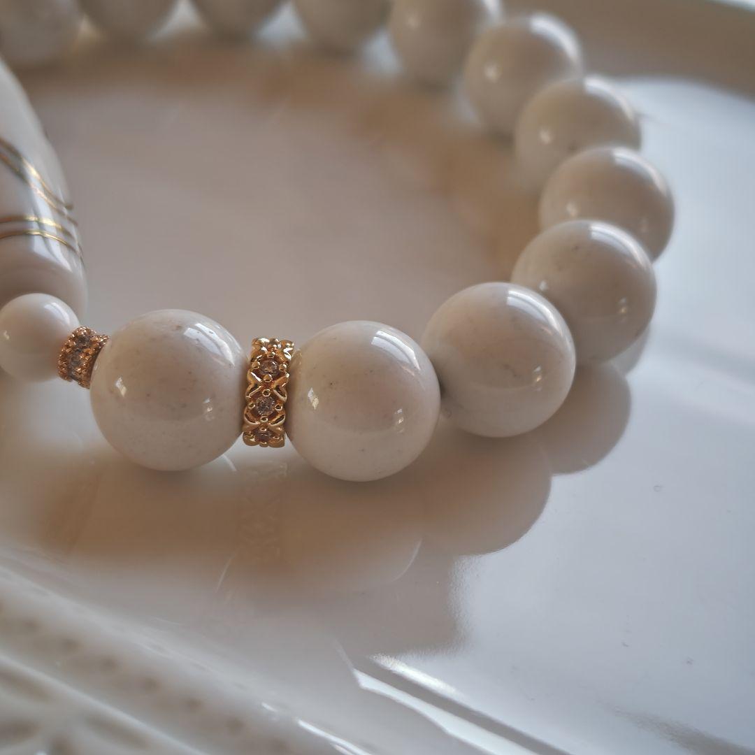 新作　息増懐天珠　ホワイトアラシャン