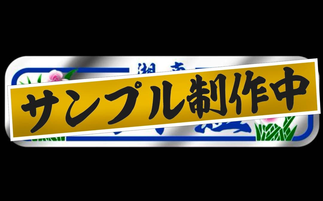 G-STYLEページです⭐︎