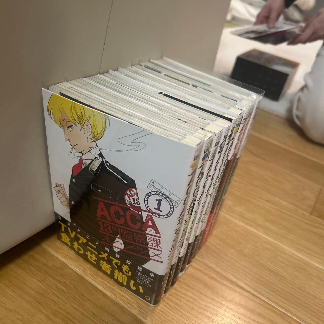 ACCA13区監察課 シリーズ