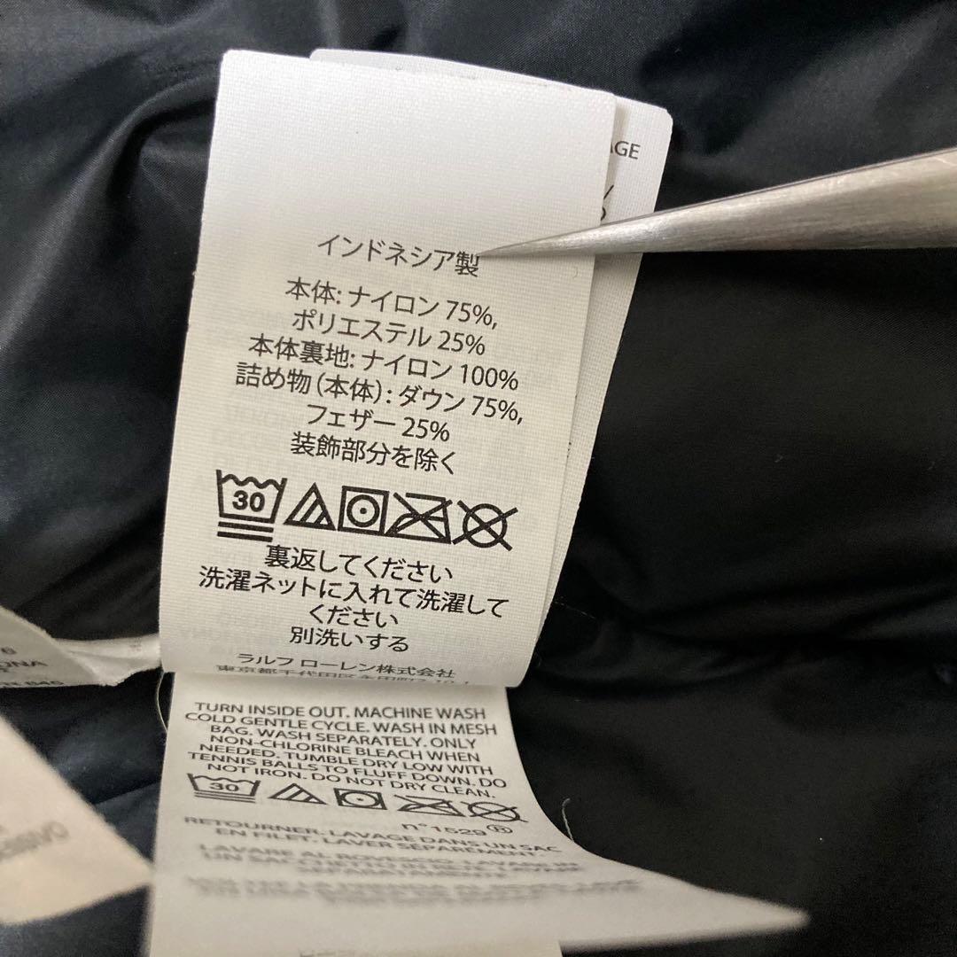 【美品】ポロ・ラルフ・ローレン ダウンベスト ダークグレー 人気デザイン