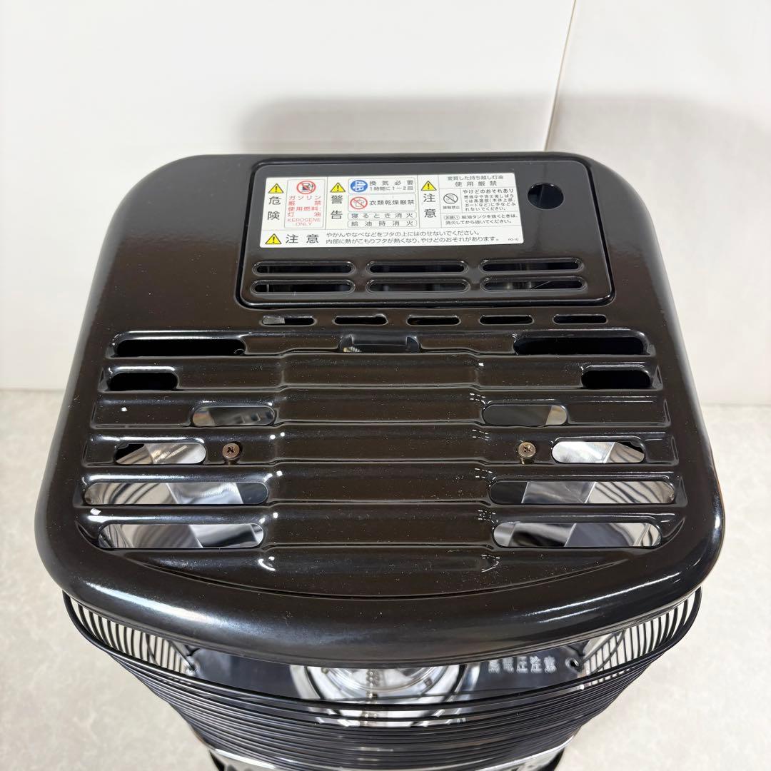 Aladdin 自然通気形開放式 石油ストーブ AKP-U287アラジン