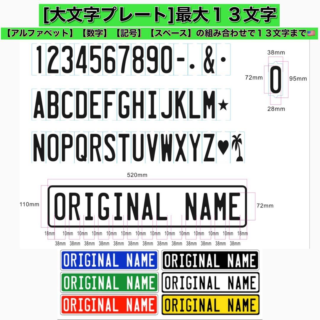 Shadow様　サイン２枚セット