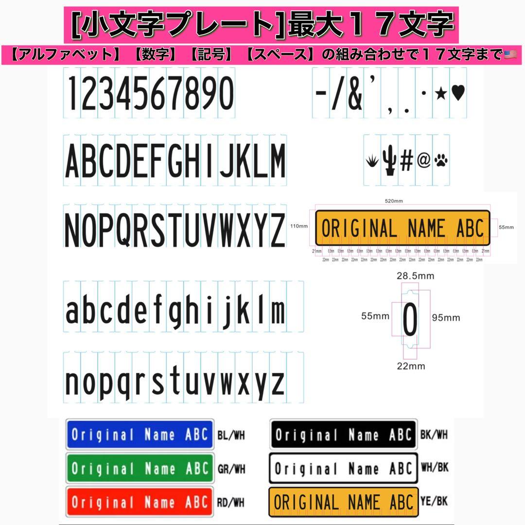 Shadow様　サイン２枚セット