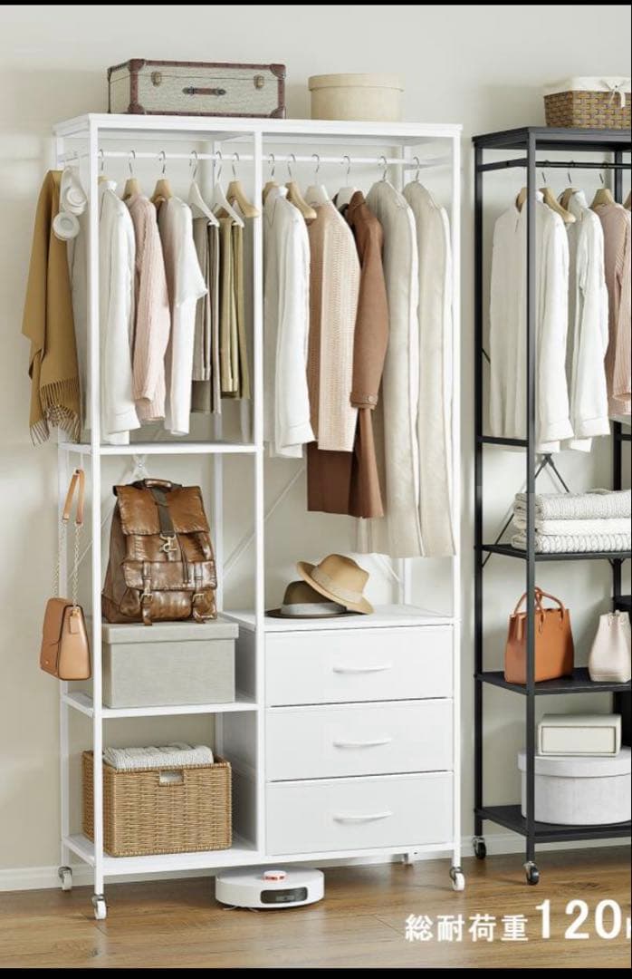 ホワイトハンガーラック・3杯引出し付き板可動式組み替えOK スリムタンス付き