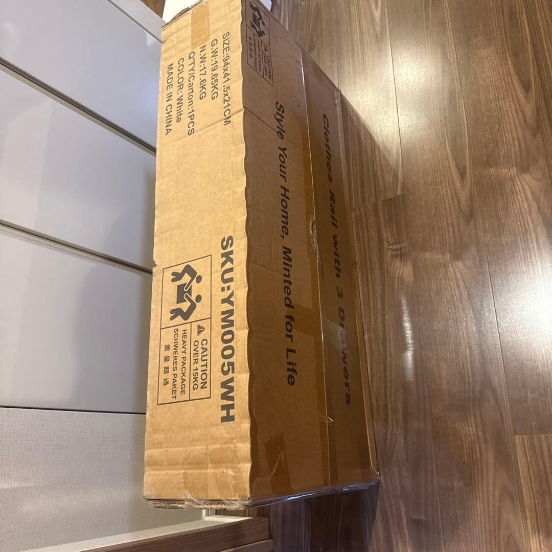 ホワイトハンガーラック・3杯引出し付き板可動式組み替えOK スリムタンス付き