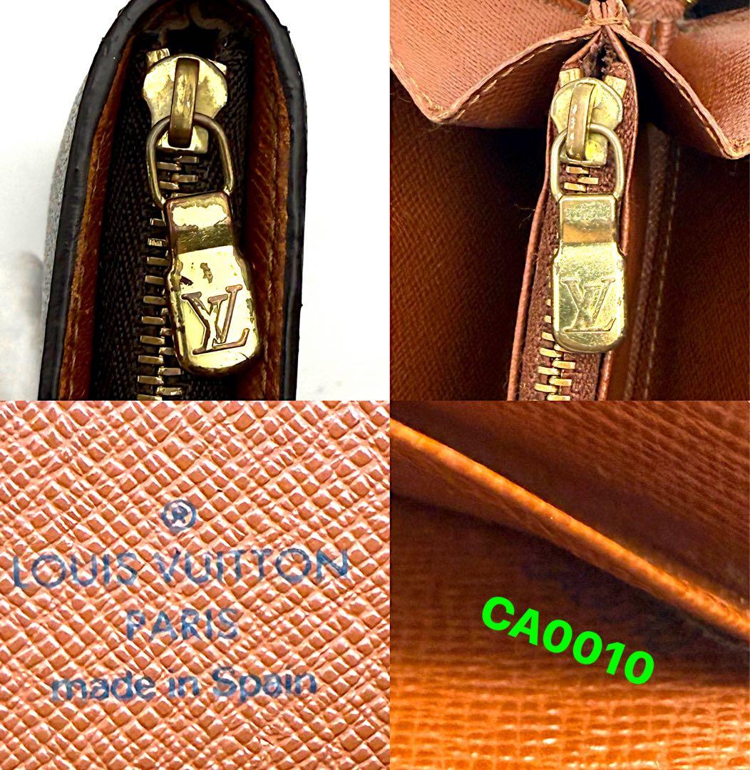 ルイ ヴィトンモノグラムジッピーウォレット長財布