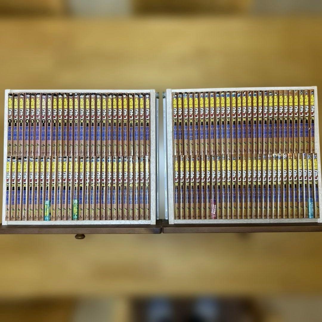 漫画 名探偵コナン 全巻セット 1-最新107巻 セット