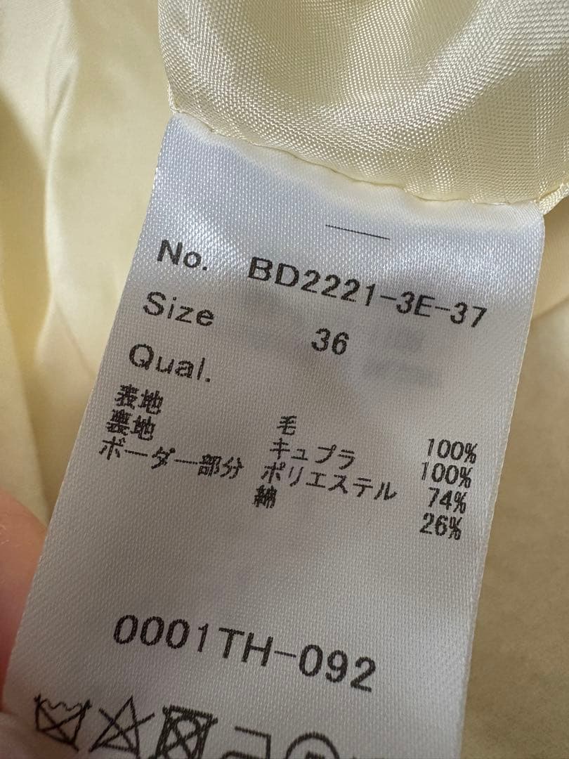 BORDERS at BALCOLONY パフスリーブワンピース 36