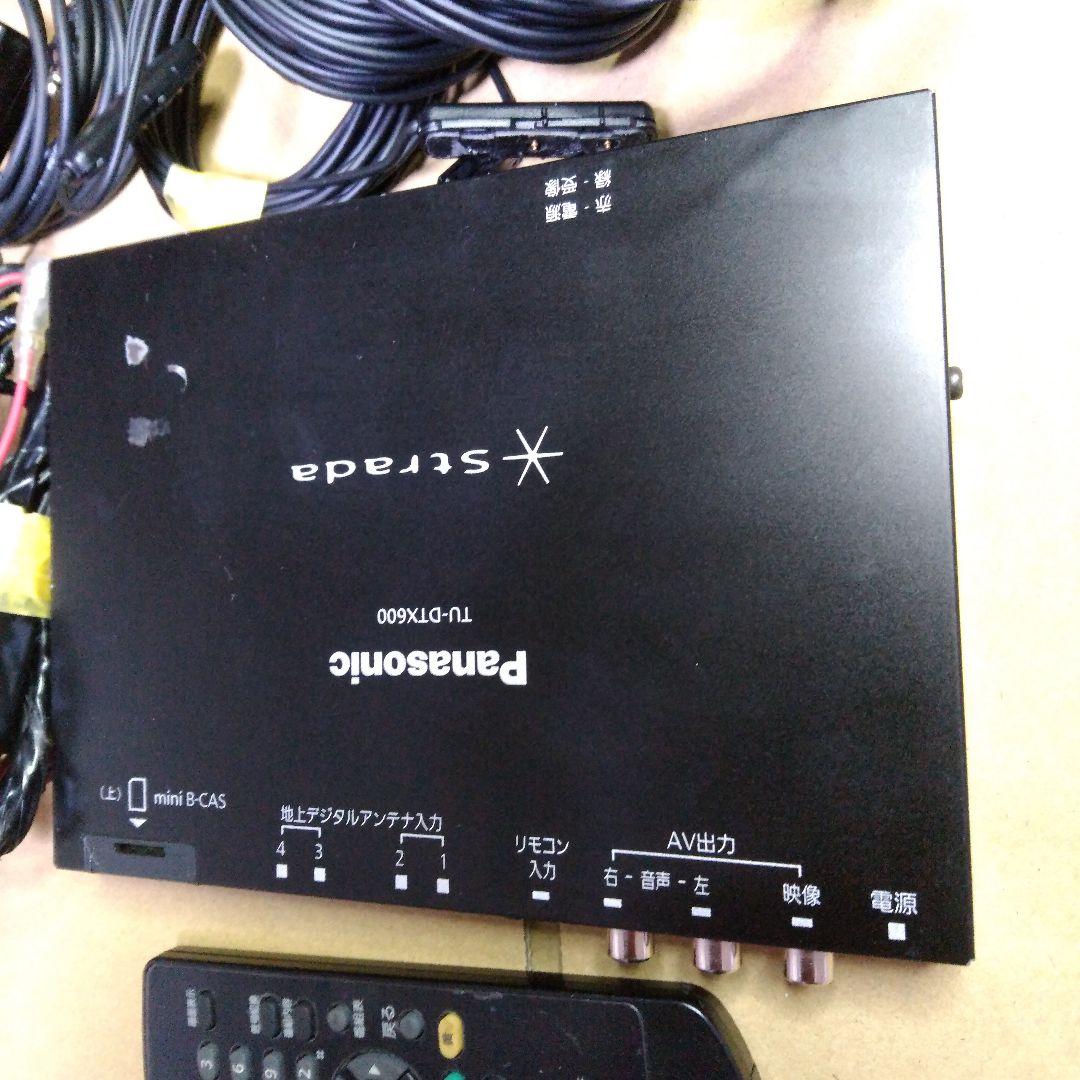 マーク　4×4地デジチューナー TU-DTX600