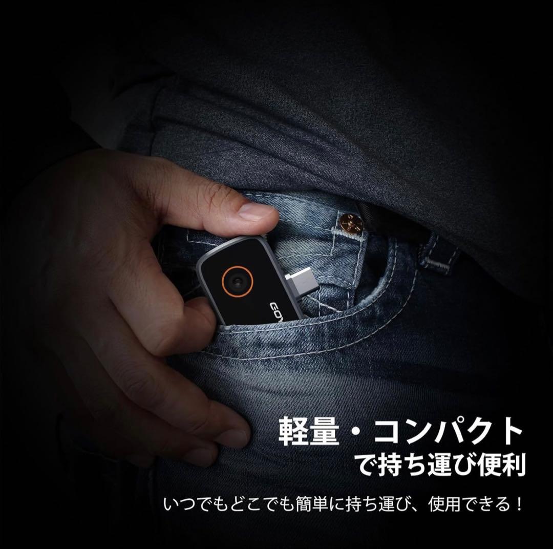 GOYOJOサーモグラフィー サーマルカメラ 赤外線カメラ 日本語取扱説明書付き