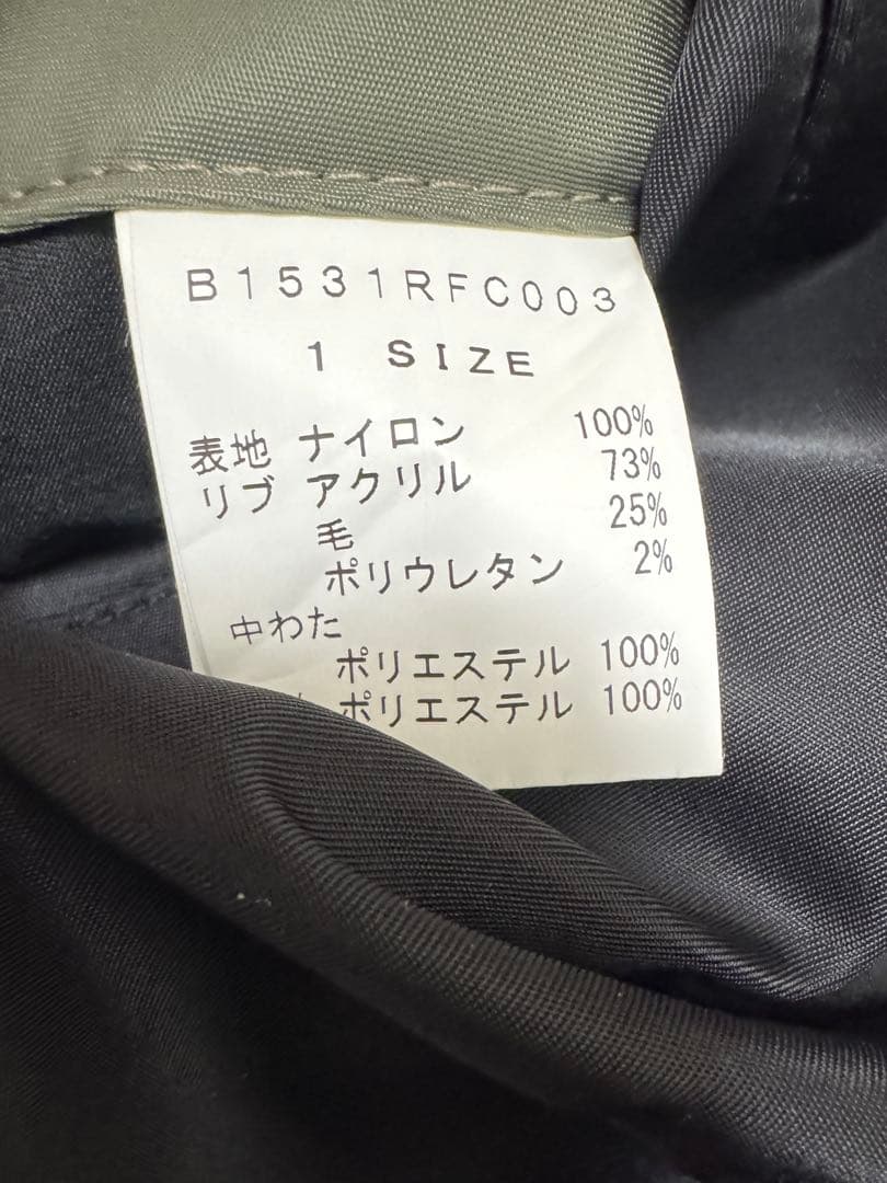 FRAPBOIS ギンガムリバーブルゾンコート