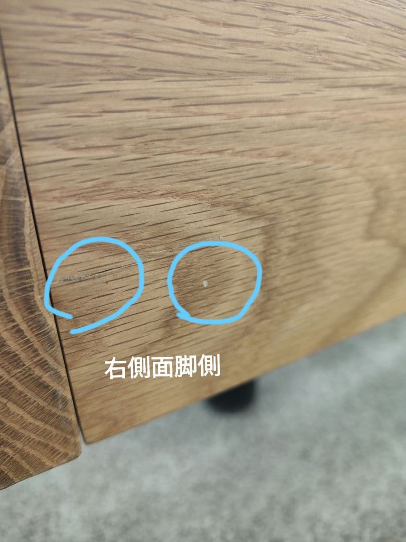 MUJI 無印良品 良品計画 セミダブルサイズ ベッドルーム オーク材