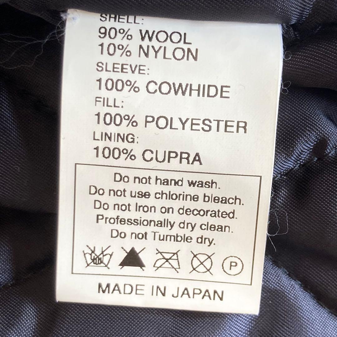 【希少】cootie　productions　コーティ　スタジャン　ビンテージ