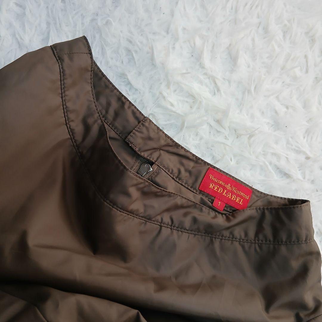 【美品】【Vivienne Westwood】オーブ釦　希少　ダウン変形スカート