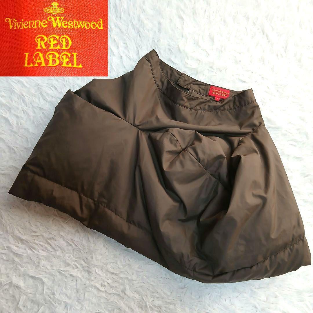 【美品】【Vivienne Westwood】オーブ釦　希少　ダウン変形スカート