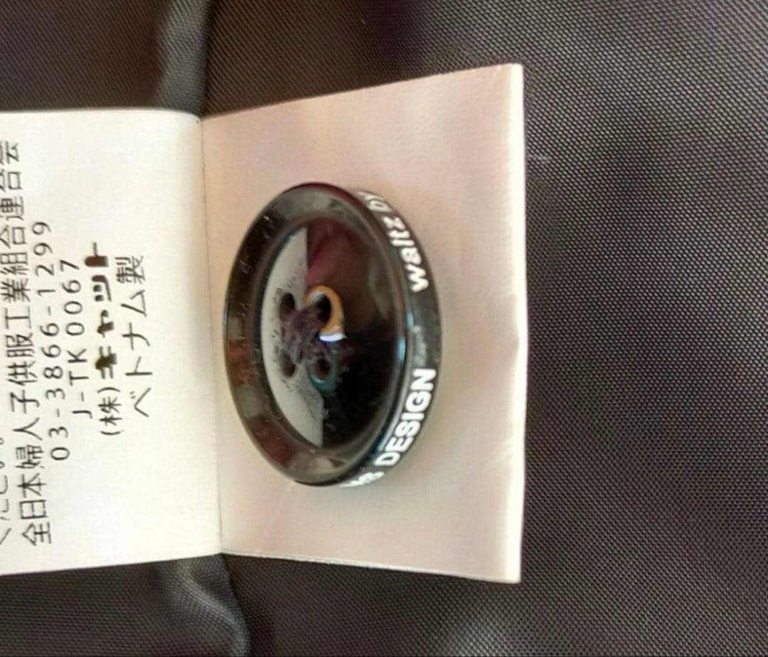 waltz by BEAMS スーツ　150ブラック