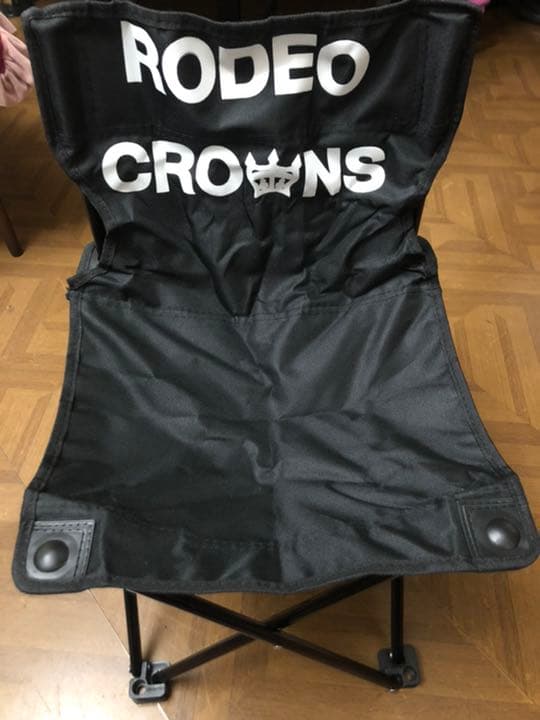 rodeocrowns ノベルティ 折りたたみチェアー 3脚 おまけ付き