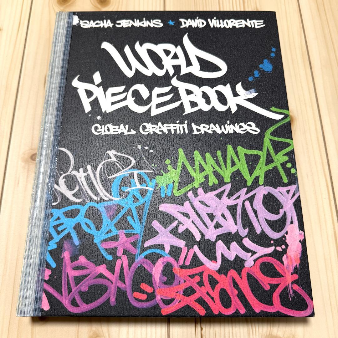 【グラフティ洋書】World Piecebook【美品激レア】
