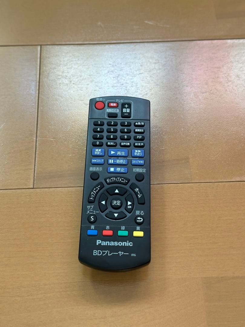 Panasonic DMP-BD90 2022年製