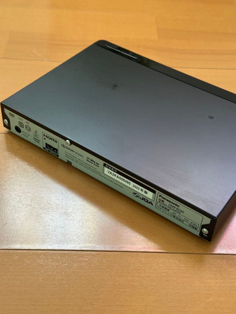Panasonic DMP-BD90 2022年製