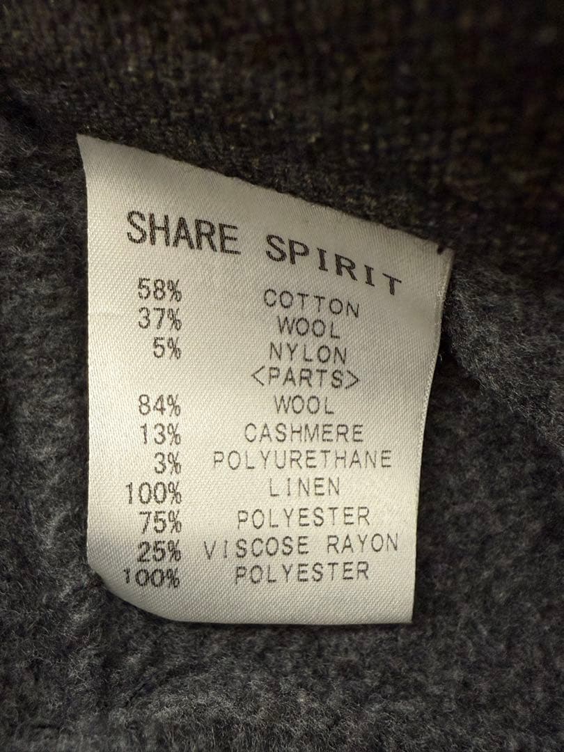 シェアスピリットオム 切り替えサルエルパンツ